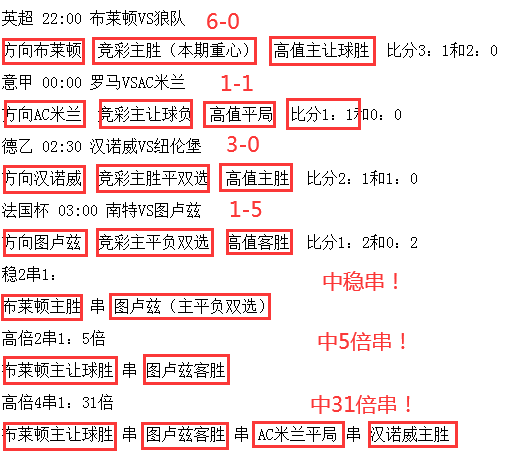 QQ图片20230430094651.png