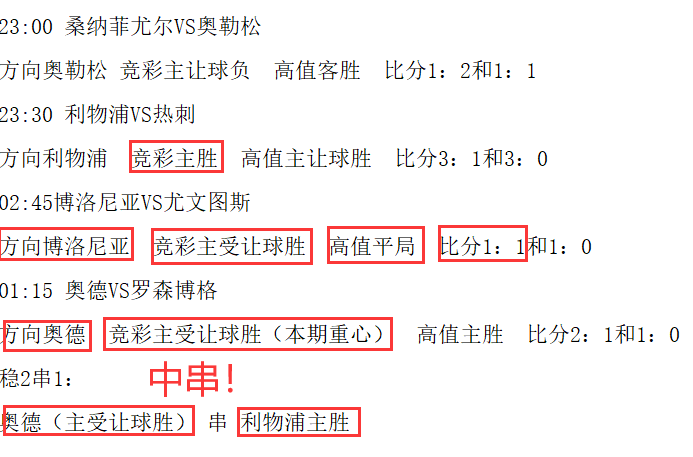 QQ图片20230501132533.png