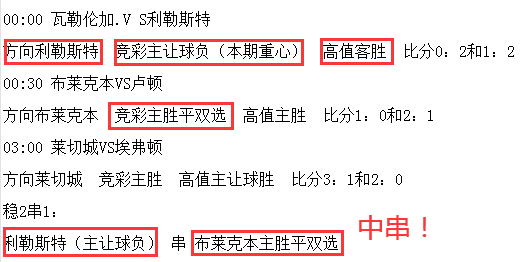 QQ图片20230502161855.png