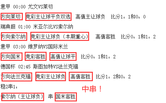 QQ图片20230504160213.png