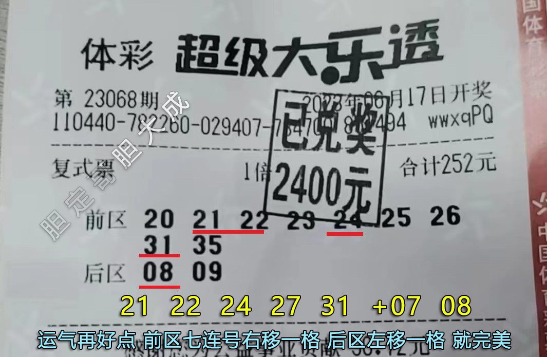 【】【252】.jpg