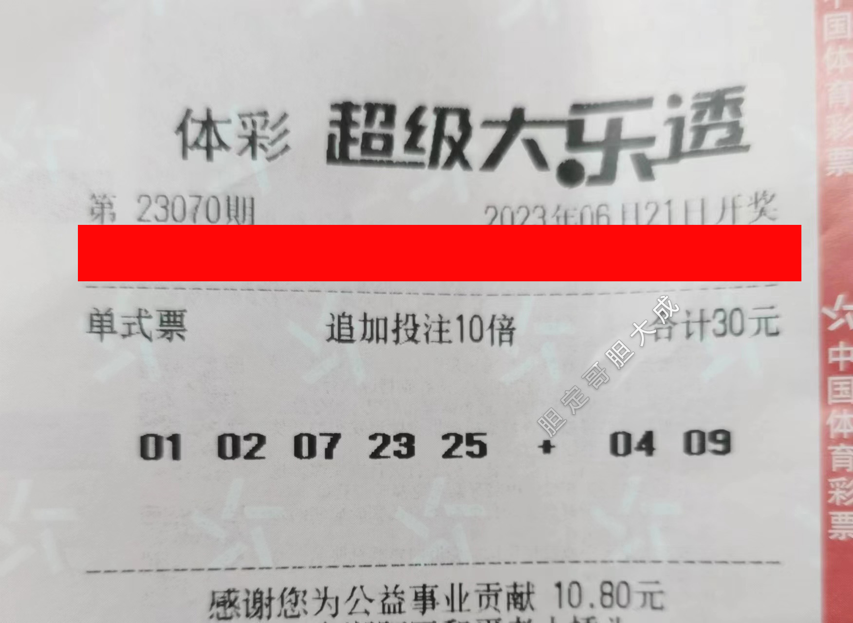 【】【】.jpg