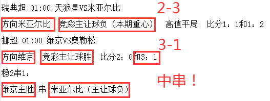 QQ图片20230725162140.png
