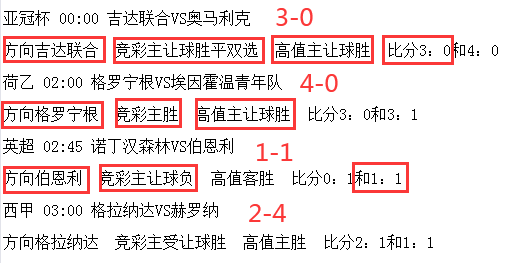 QQ图片20230919163144.png