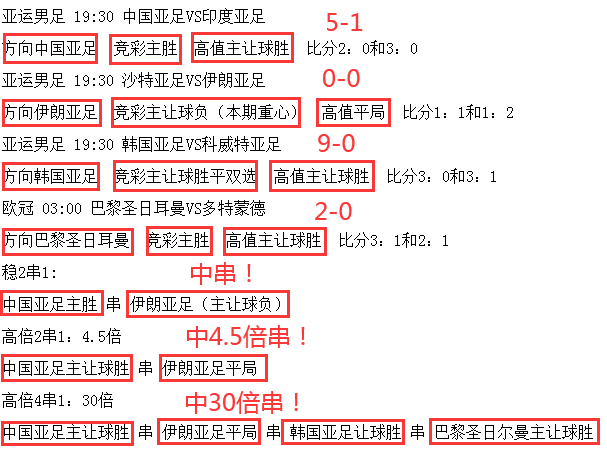 QQ图片20230920084213.png
