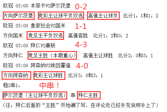 QQ图片20230921151830.png