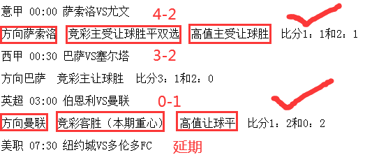QQ图片20230924155853.png