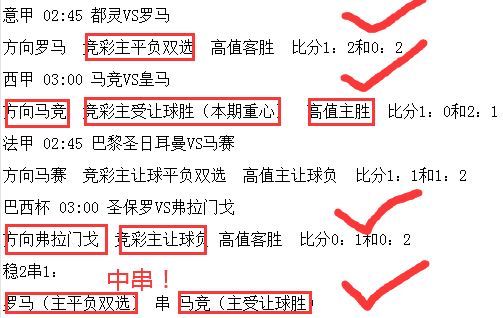 QQ图片20230925163341.png