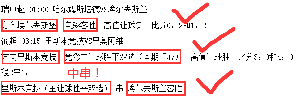 QQ图片20230926170617.png