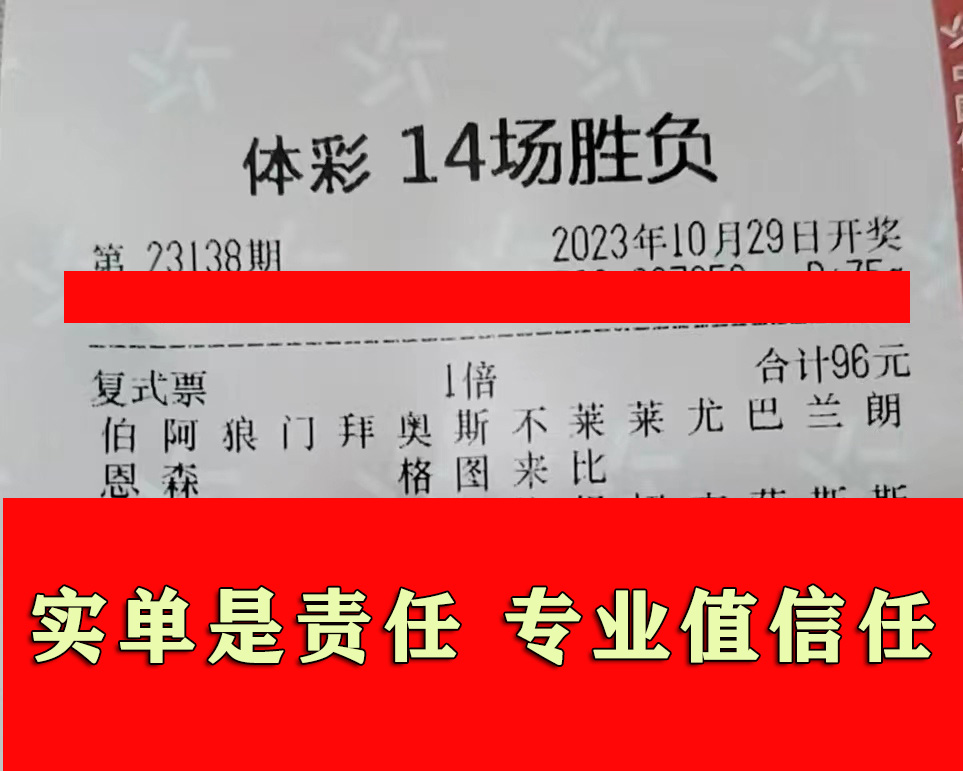 09-22111-288实单.jpg