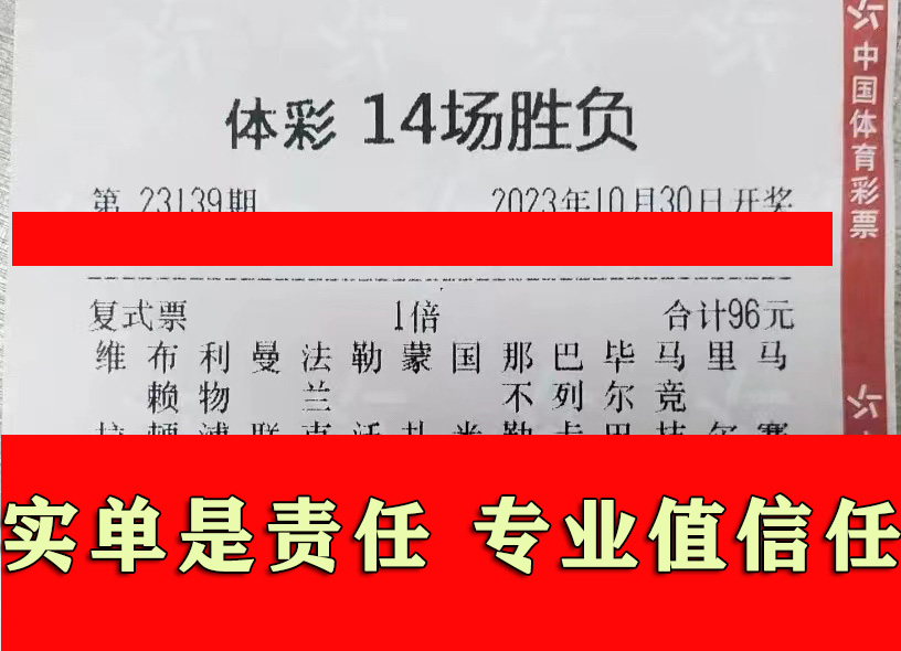 09-22111-288实单.jpg