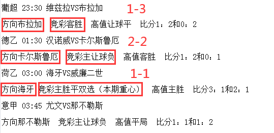 QQ图片20231209152106.png