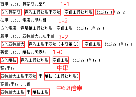 QQ图片20231210155541.png