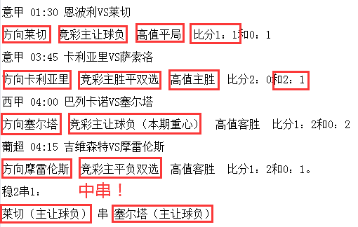 QQ图片20231212170719.png