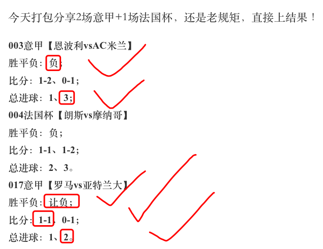 小舞.png
