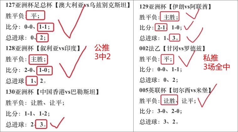小舞.jpg