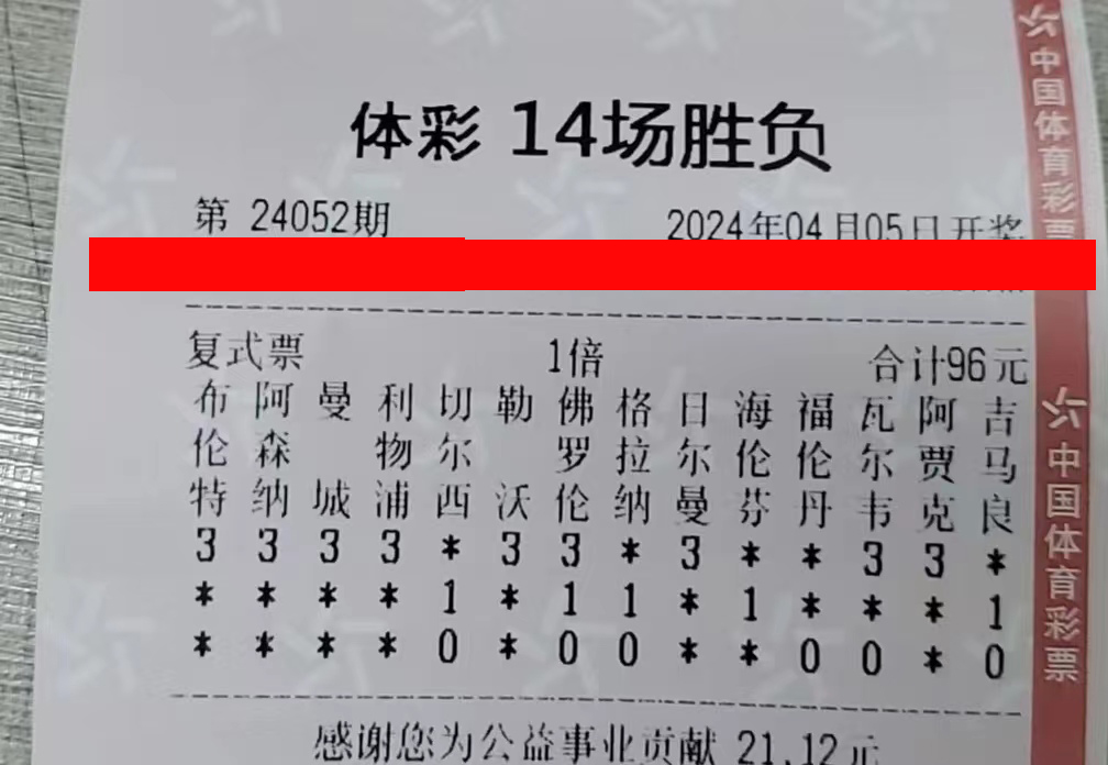 14-24047-96实单.jpg
