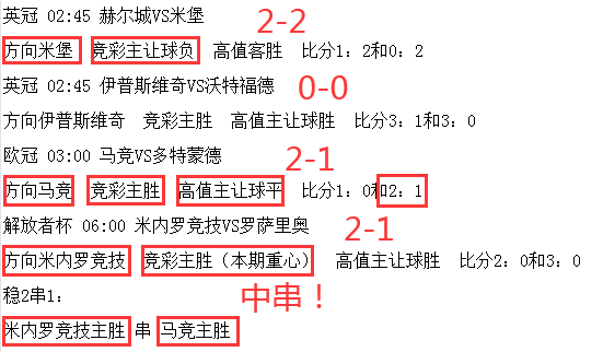 QQ图片20240410222423.png