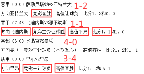 QQ图片20240507155148.png