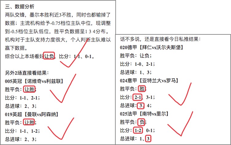 小舞1.jpg