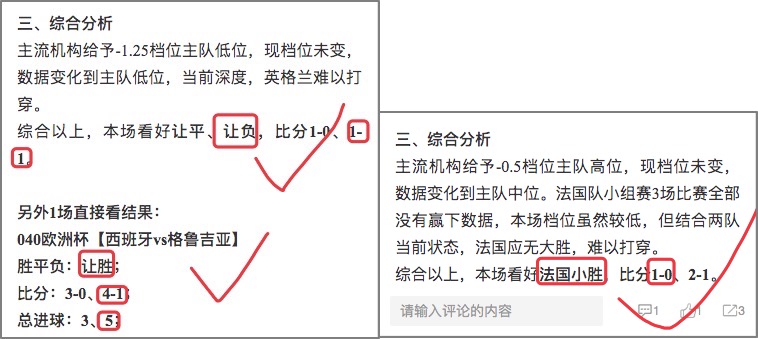 小舞a.jpg