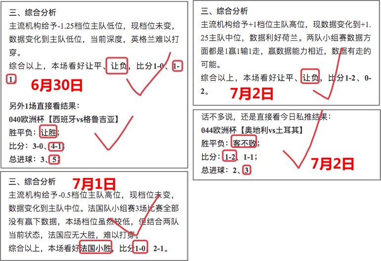 小舞a.jpg