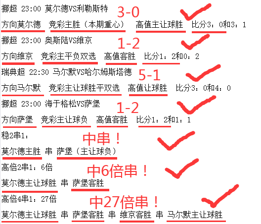 QQ图片20240708175352.png