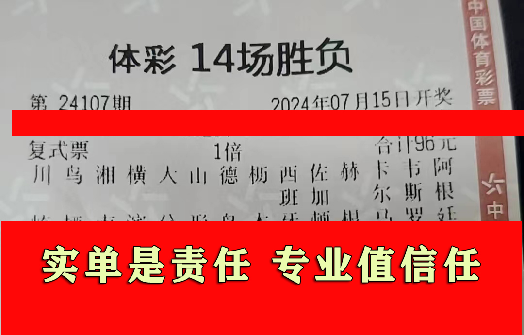 14-24094-96元【】.jpg