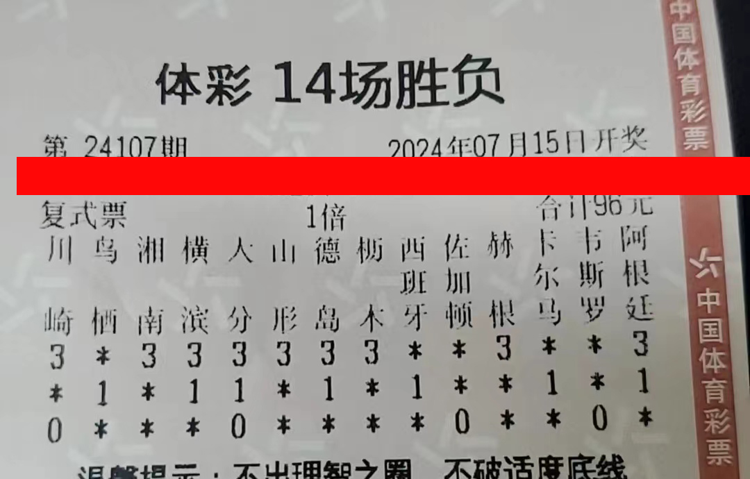 14-24105-96元.jpg