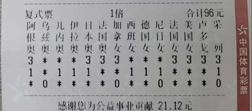 14-24110-96元.jpg