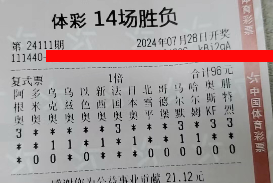 14-24110-96元.jpg