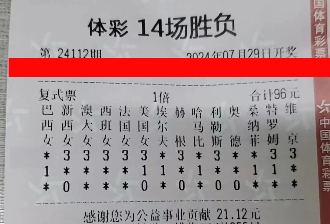 14-24110-96元.jpg