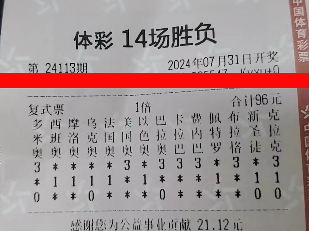 14-24110-96元.jpg