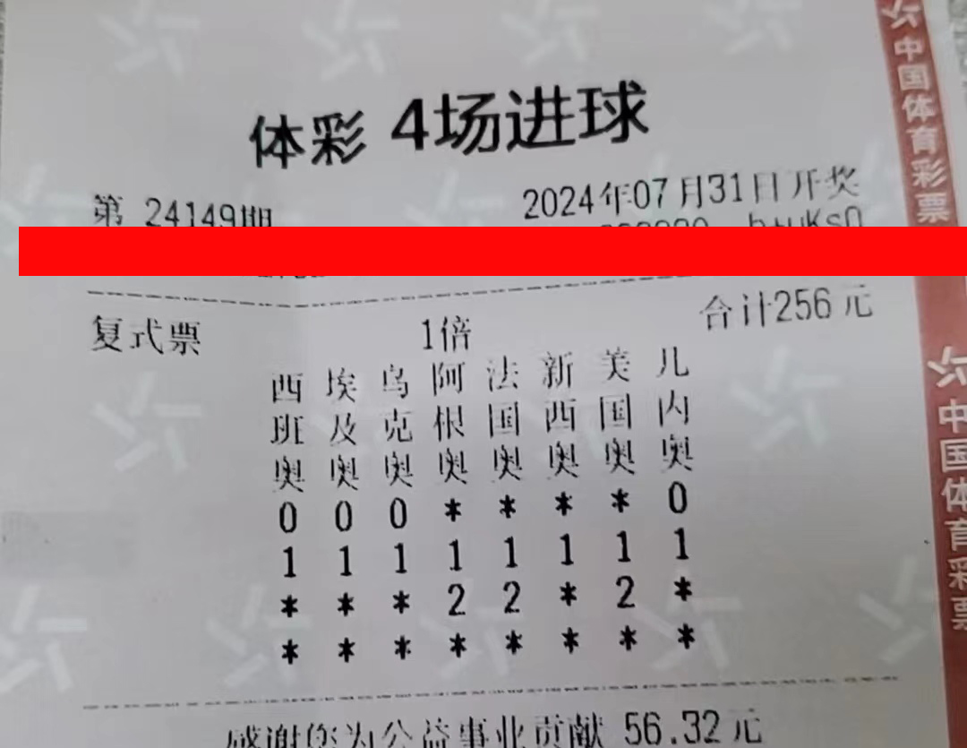 08-24148-512实单.jpg