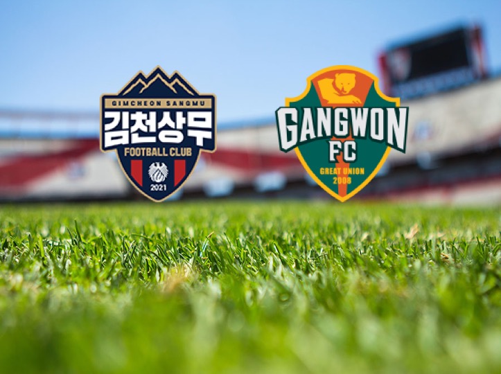 周五金泉尚武vs江原FC.jpg