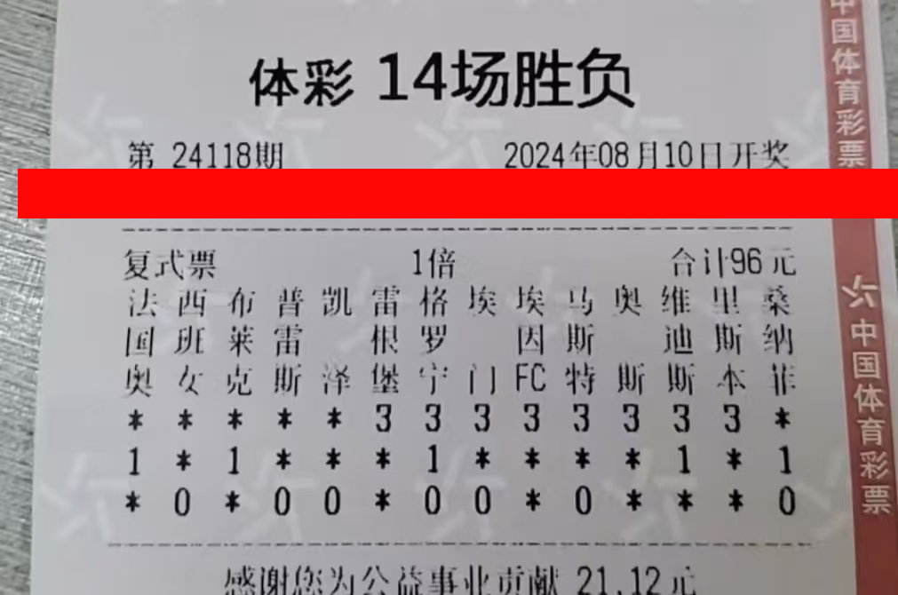 14-24110-96元.jpg