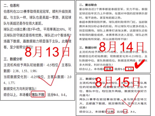 小舞1.jpg