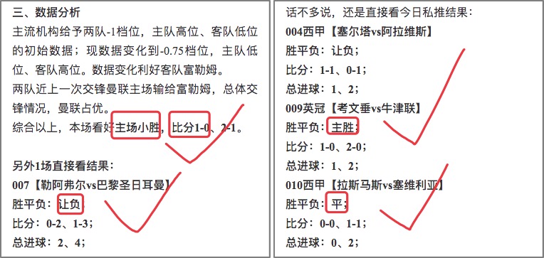小舞1.jpg