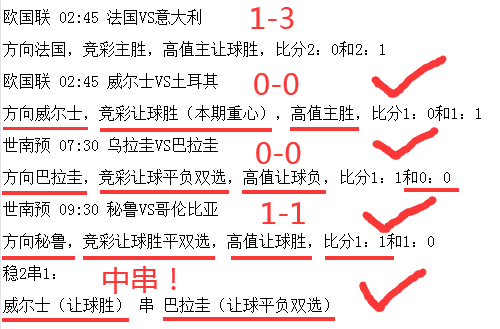 QQ图片20240907145330.png