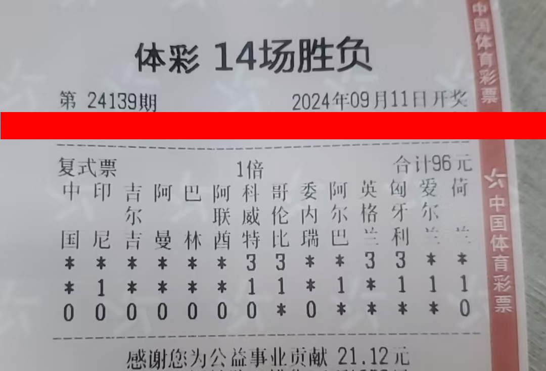 14-24135-96元.jpg