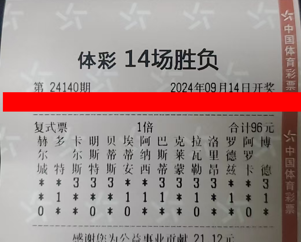 14-24135-96元.jpg