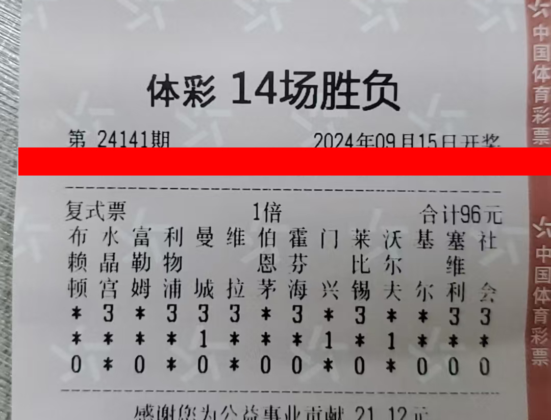 14-24135-96元.jpg