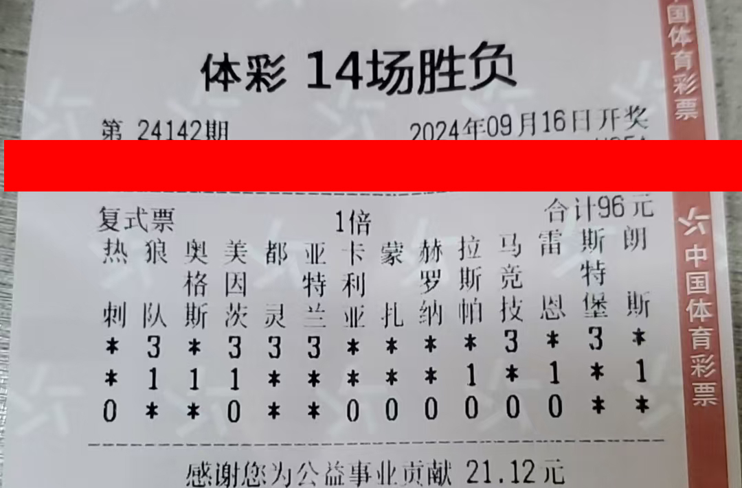 14-24135-96元.jpg