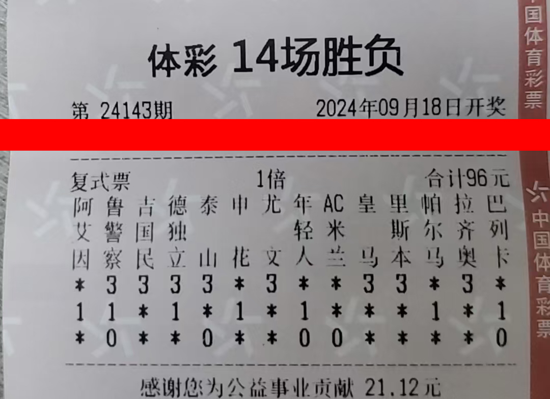 14-24135-96元.jpg