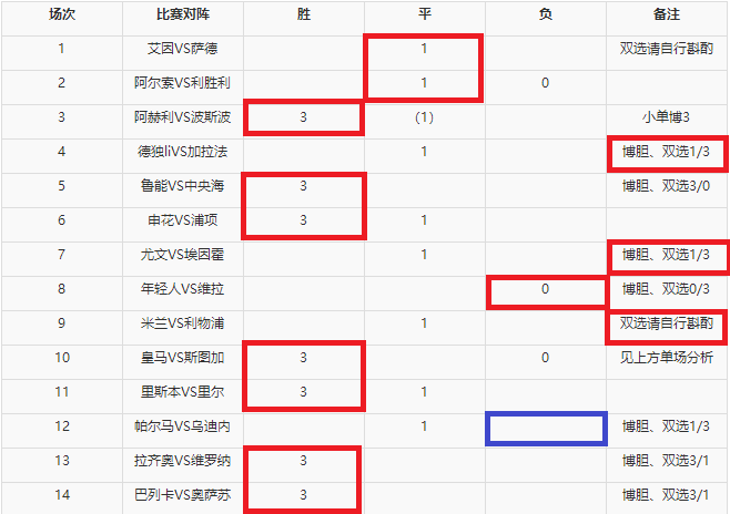 截图.png