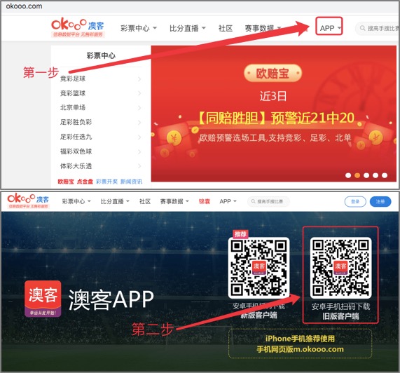电脑端下载.jpg