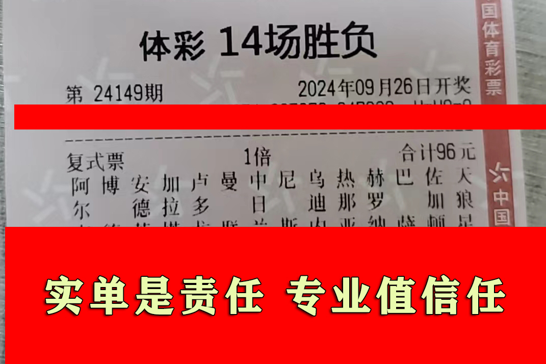 14-24135-96元.jpg