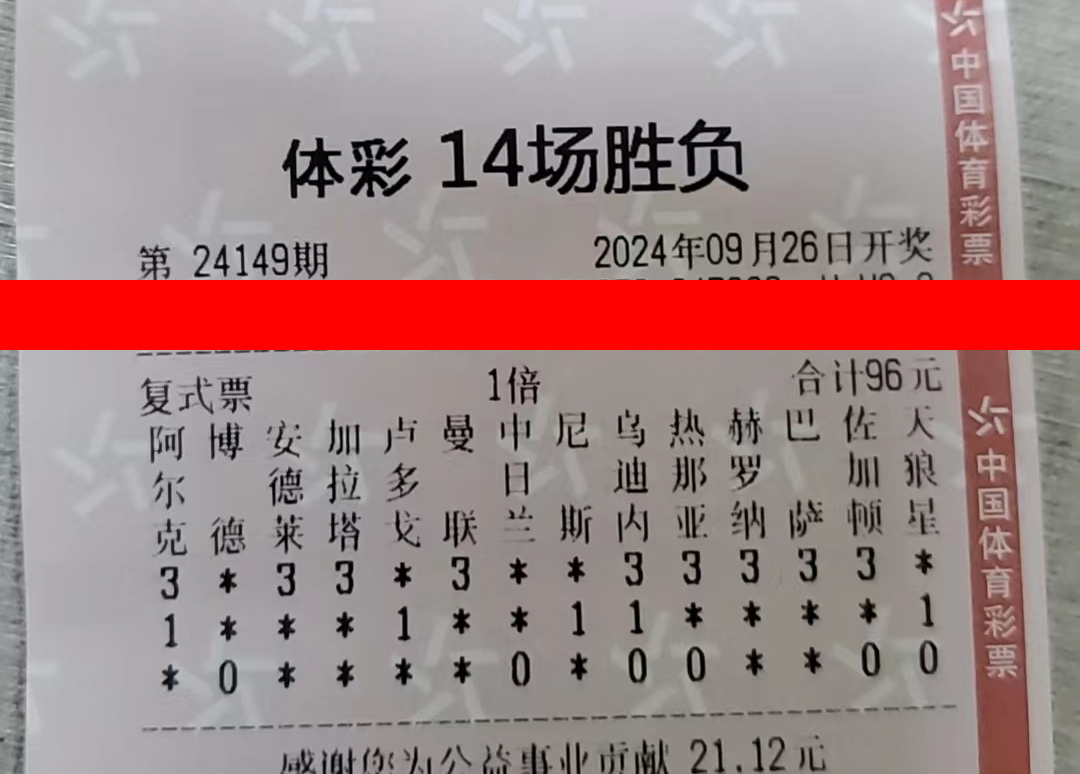 14-24149-96元.jpg