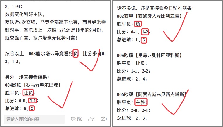 小舞1.jpg