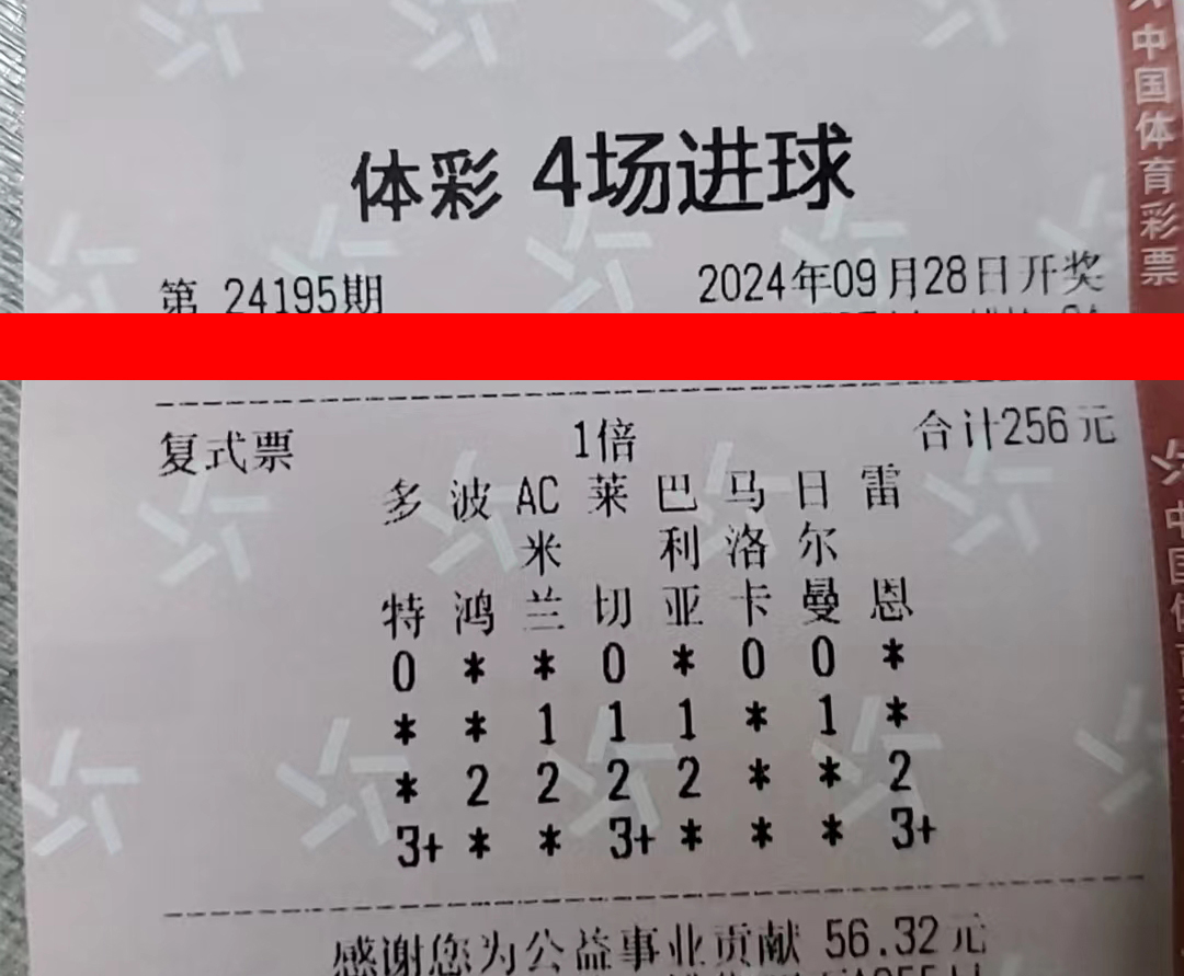 08-24195-192实单.jpg